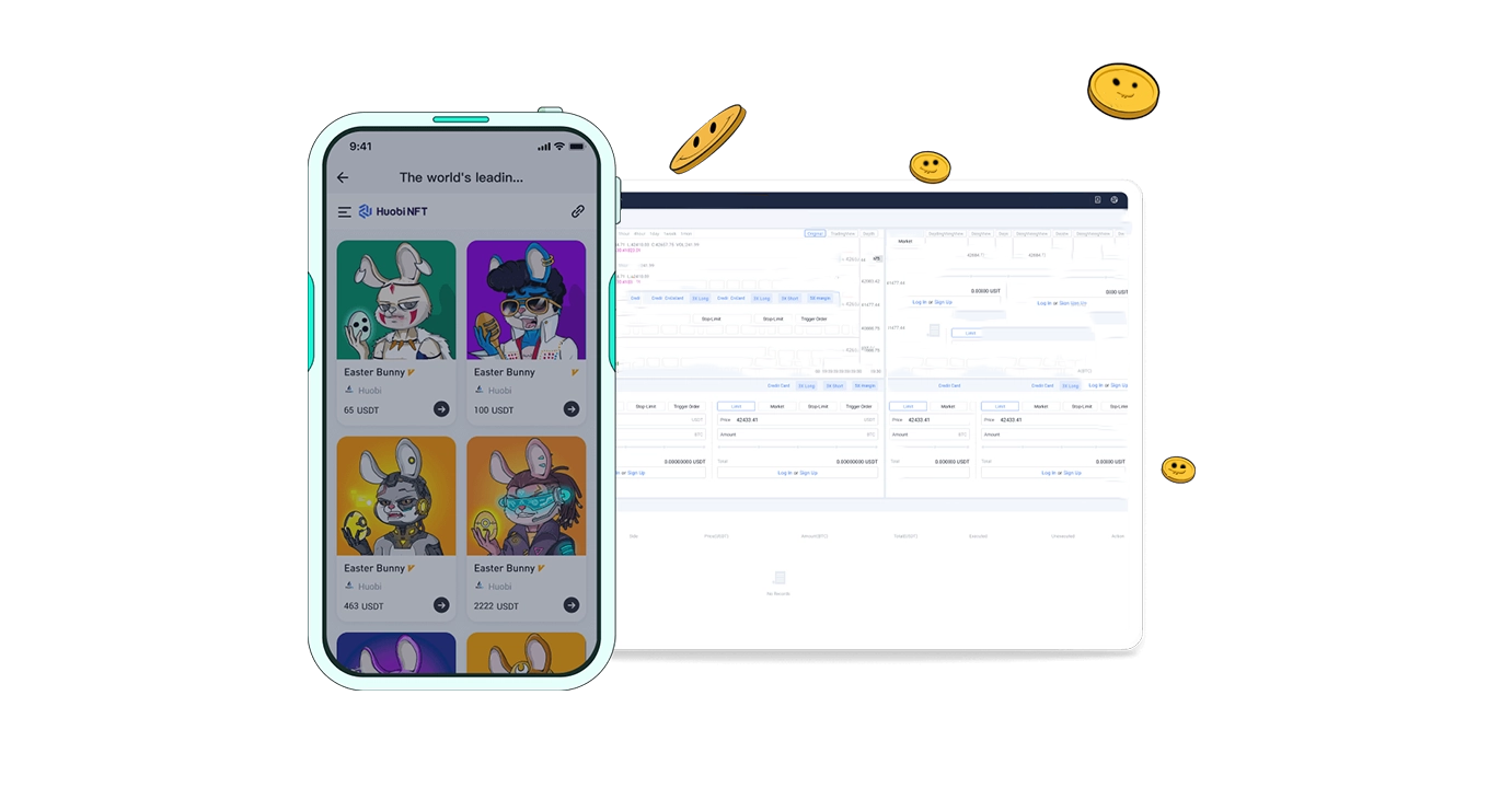 欧e官网下载 欧e官网下载